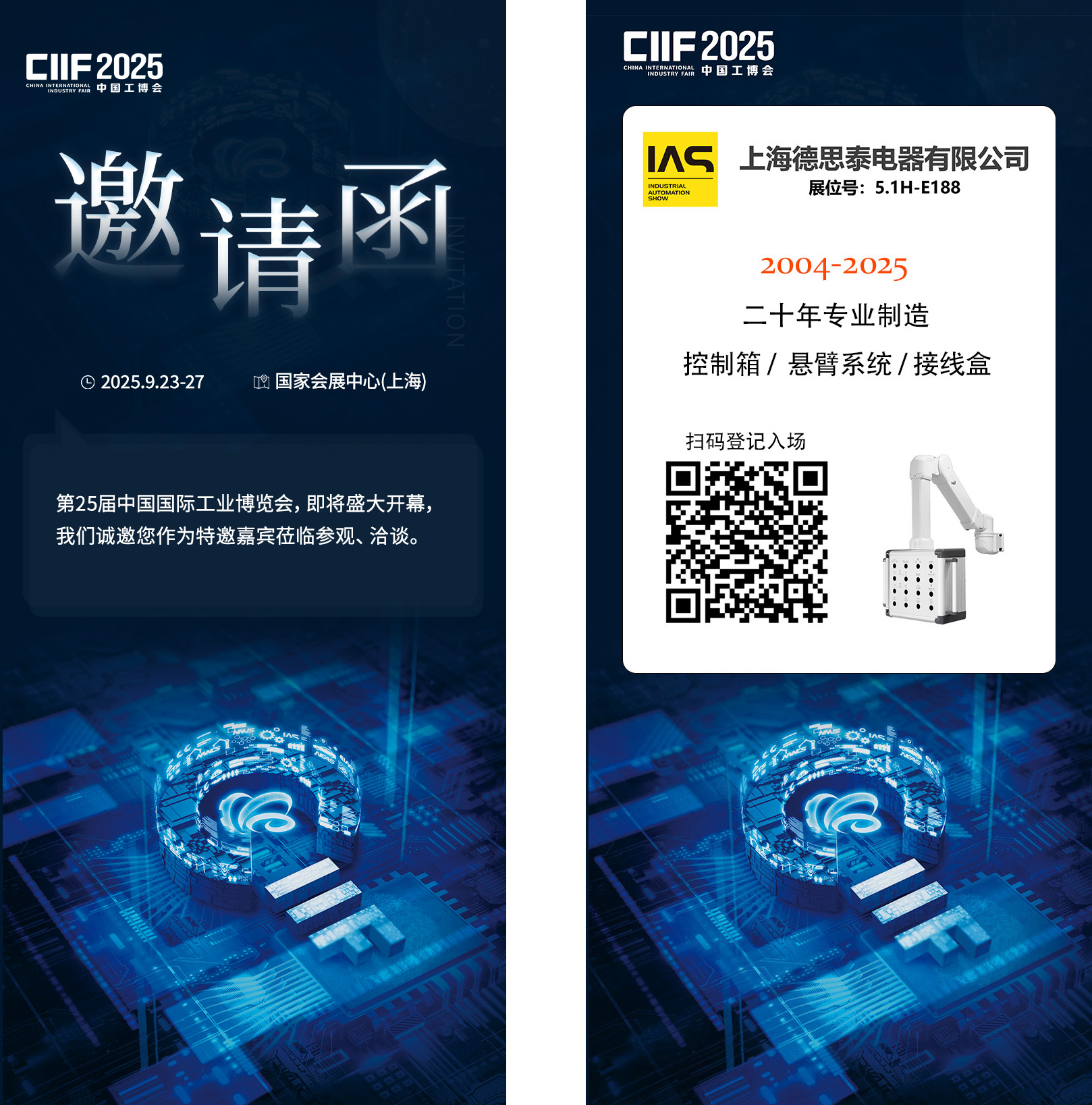 1758072649109857.jpg 4ca9fb82c57d049ffc6888a134cff2a5.jpg